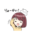 ゆるかわ白ハムスター しらたきちゃん（個別スタンプ：8）