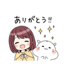 ゆるかわ白ハムスター しらたきちゃん（個別スタンプ：11）