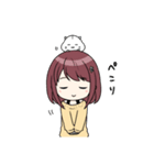 ゆるかわ白ハムスター しらたきちゃん（個別スタンプ：13）