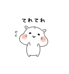 ゆるかわ白ハムスター しらたきちゃん（個別スタンプ：14）