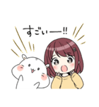 ゆるかわ白ハムスター しらたきちゃん（個別スタンプ：15）