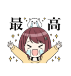 ゆるかわ白ハムスター しらたきちゃん（個別スタンプ：33）