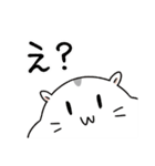ゆるかわ白ハムスター しらたきちゃん（個別スタンプ：37）