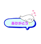 台詞吹き出し（個別スタンプ：7）