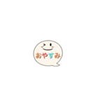 ショートメッセージ（個別スタンプ：4）