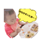 なーせ＆はじゅ（個別スタンプ：5）