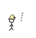 棒人間   ～日常～（個別スタンプ：6）