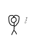 棒人間   ～日常～（個別スタンプ：8）