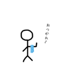 棒人間   ～日常～（個別スタンプ：10）