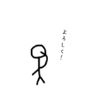 棒人間   ～日常～（個別スタンプ：13）