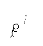 棒人間   ～日常～（個別スタンプ：14）
