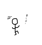 棒人間   ～日常～（個別スタンプ：16）