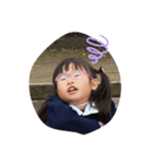 あおいちゃん❁❁（個別スタンプ：3）