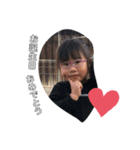 あおいちゃん❁❁（個別スタンプ：4）