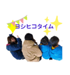 無責任なひとたち①（個別スタンプ：4）