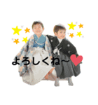 無責任なひとたち①（個別スタンプ：8）