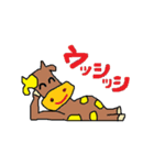 動物村のワイワイクラブ（個別スタンプ：4）