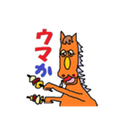 動物村のワイワイクラブ（個別スタンプ：6）