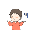 ちょぼめくん（個別スタンプ：13）