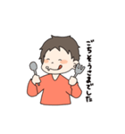 ちょぼめくん（個別スタンプ：26）