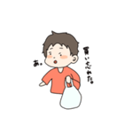 ちょぼめくん（個別スタンプ：28）