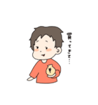 ちょぼめくん（個別スタンプ：29）