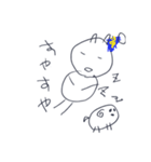 幼児なりきりセットです（個別スタンプ：9）