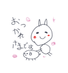 幼児なりきりセットです（個別スタンプ：10）