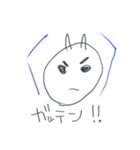 幼児なりきりセットです（個別スタンプ：19）