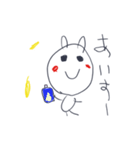幼児なりきりセットです（個別スタンプ：20）