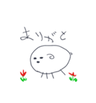 幼児なりきりセットです（個別スタンプ：29）
