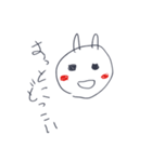 幼児なりきりセットです（個別スタンプ：32）