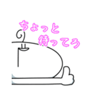 まんどらさんの日常（個別スタンプ：22）