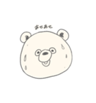 ぼくくまですあせあせ（個別スタンプ：2）