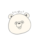ぼくくまですあせあせ（個別スタンプ：3）