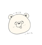 ぼくくまですあせあせ（個別スタンプ：4）