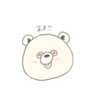 ぼくくまですあせあせ（個別スタンプ：5）