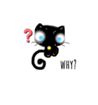 にゃんたのすけ（個別スタンプ：1）