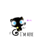 にゃんたのすけ（個別スタンプ：4）