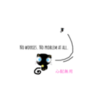 にゃんたのすけ（個別スタンプ：8）