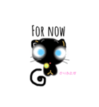 にゃんたのすけ（個別スタンプ：16）