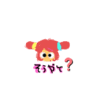 にゃんたのすけ（個別スタンプ：31）