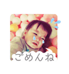 S♡Rスタンプ2（個別スタンプ：3）
