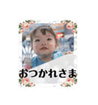S♡Rスタンプ2（個別スタンプ：5）