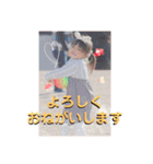 S♡Rスタンプ2（個別スタンプ：7）