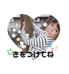 S♡Rスタンプ2（個別スタンプ：11）