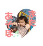 S♡Rスタンプ2（個別スタンプ：14）