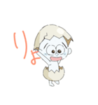 はい、ぱんぱーす。（個別スタンプ：1）
