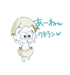 はい、ぱんぱーす。（個別スタンプ：2）