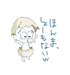 はい、ぱんぱーす。（個別スタンプ：3）